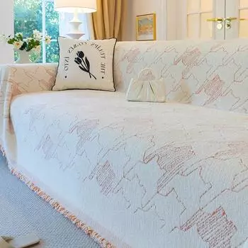 Осенне-зимняя плюшевая подушка для дивана, простая современная подушка для дивана, ткань для полотенец для дивана 180*130cm