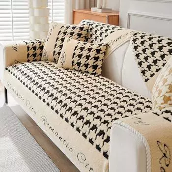 Осенне-зимняя плюшевая подушка для дивана, современный простой нескользящий кожаный чехол для дивана, модный универсальный чехол для дивана с рисунком «гусиные лапки», тканевое полотенце 70*70cm