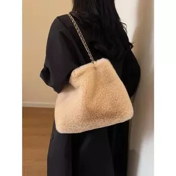 Осенне-зимняя плюшевая сумка, модные цепочки, одно плечо, сумки для отдыха, большая вместимость, женская сумка-ведро через плечо (20cm<Max Length<30cm)