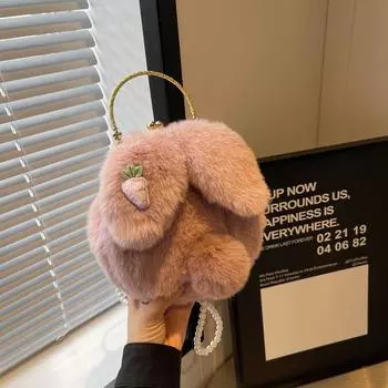 Осенне-зимняя плюшевая сумка женская 2024 новая сумка-мессенджер с жемчужной цепочкой интернет-знаменитость h клипса кнопка плюшевая сумка-кролик розовый