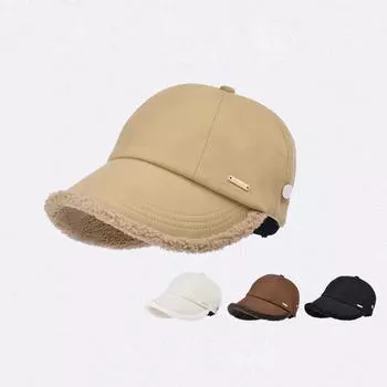 Осенне-зимняя плюшевая теплая защитная шапка для ушей женская толстая кепка рыбака с утиным язычком кофейный