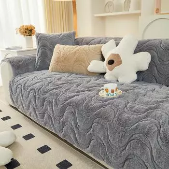 Осенне-зимняя плюшевая волнистая однотонная диванная подушка, современная простая супермягкая нескользящая диванная подушка, полотенце 70*70cm