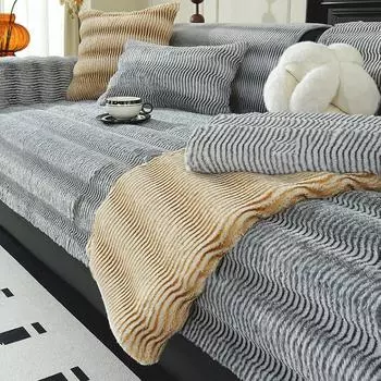 Осенне-зимняя подушка для дивана из бархата с кроликом, утолщенная, теплая, нескользящая, плюшевая, мягкая, не оставляющая ворса, полотенце для дивана 30*50 кофейный