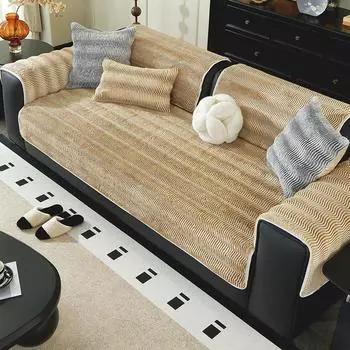 Осенне-зимняя подушка для дивана из бархата с кроликом, утолщенная, теплая, нескользящая, плюшевая, мягкая, не оставляющая ворса, полотенце для дивана 30*50 кофейный