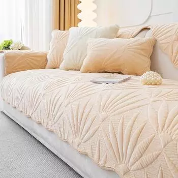 Осенне-зимняя подушка для дивана, универсальная плюшевая подушка на четыре сезона, кремовая, нескользящая, не царапающаяся, чехол для дивана, тканевый чехол 70*70cm