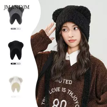 Осенне-зимняя японская универсальная теплая мягкая симпатичная шерстяная шапка женская плюшевая милая защитная шапка с медведем вязаная шапка прилив холодная шапка прилив Adult average size