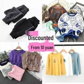 Осенне-зимняя распродажа без возврата: Мужские теплые костюмы и женские домашние комплекты M