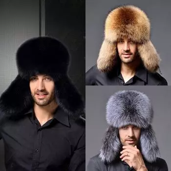Осенне-зимняя шапка из искусственного меха лисы, искусственный мех енота, мужская защита ушей, утепленная, зимняя шапка, защита от холода One size серебряный серый