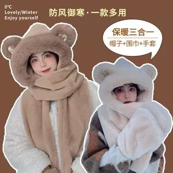 Осенне-зимняя шапка-медведь, шарф, встроенные женские термоперчатки, комплект из трех предметов, симпатичная шапка-ушанка с капюшоном, плюшевая шапка One size