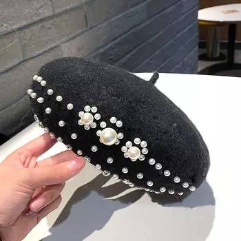 Осенне-зимняя шерсть, жемчуг, стразы, берет, женская корейская версия, японская модная шляпа художника 56-58cm чёрный