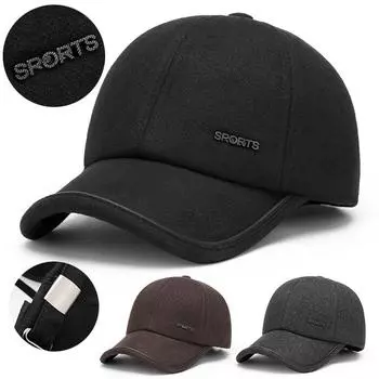 Осенне-зимняя шерстяная шапка, мужская теплая бейсбольная кепка с защитой ушей, уличная хлопковая кепка среднего возраста, кепка с козырьком серый