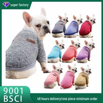 Осенне-зимняя шерстяная толстовка для маленьких и средних собак и кошек, подходит для французских бульдогов и мопсов (Конструкция с двумя ножками) XL розовый