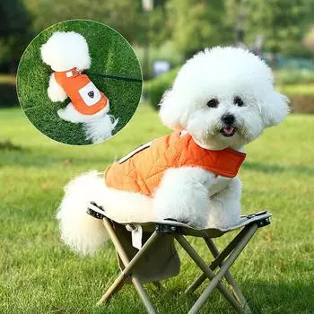 Осенне-зимняя шлейка для собак, жилет с регулируемым большим карманом, плюшевый мишка, новая зимняя куртка для собак, одежда для щенков, маленькая собака S зелёный