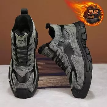 Осенне-зимняя спортивная обувь с высоким берцем, мужская обувь, модные повседневные кроссовки с толстой подошвой и нескользящей кожаной поверхностью, модные кожаные ботинки Locomotive 39 черный серый