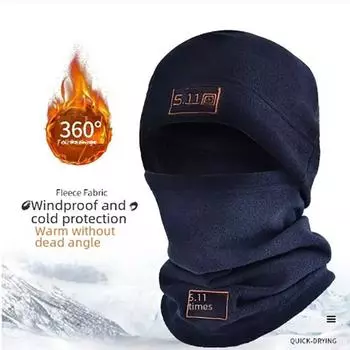 Осенне-зимняя спортивная теплая бархатная шапка с пухом, накидка на шею, защитный щиток для лица, утеплитель, комплект унисекс, нейтральный хаки
