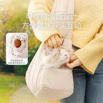 Осенне-зимняя сумка для кошек и домашних животных, теплая стеганая хлопковая сумка большой вместимости, переносная, на одно плечо, косая сумка хаки
