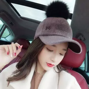 Осенне-зимняя теплая бейсболка с ворсом для детей, новая однотонная универсальная кепка с загнутым краем для пары, плюшевая кепка для мужчин Adjustable чёрный