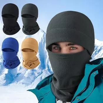Осенне-зимняя теплая маска для езды на велосипеде, многофункциональная ветрозащитная лыжная шапка-шейкер, флисовые спортивные теплые головные уборы