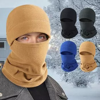 Осенне-зимняя теплая маска для езды на велосипеде, многофункциональная ветрозащитная лыжная шапка-шейкер, флисовые спортивные теплые головные уборы
