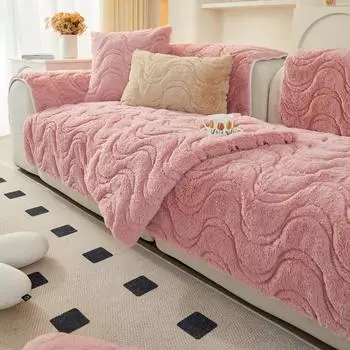 Осенне-зимняя теплая плюшевая подушка для дивана, современная простая супермягкая нескользящая утолщенная подушка для дивана, полотенце 30*50 бежевый