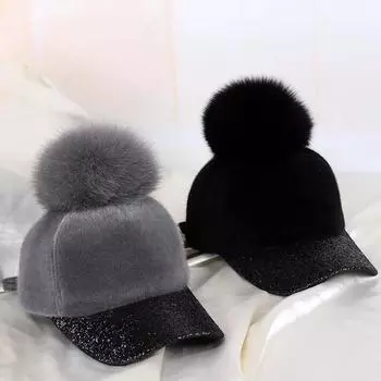 Осенне-зимняя теплая шапка с плюшевыми блестками, розовыми полями, шляпа-утконос, корейская версия, универсальная бейсболка с цветными блоками 56-58CM