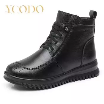 Осенне-зимняя теплая женская удобная обувь из натуральной кожи 41 чёрный