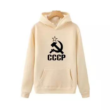 Осенне-зимняя толстовка с капюшоном с принтом логотипа, однотонная повседневная толстовка с буквами CCCP, мужская/женская толстовка с капюшоном S