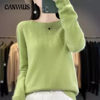 Осенне-зимняя трикотажная рубашка с круглым вырезом, женская бесшовная кофта M бежевый