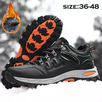 Осенне-зимняя туристическая обувь из хлопка и бархата с низким берцем для активного отдыха на открытом воздухе для мужчин и женщин 36 чёрный