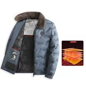 Осенне-зимняя утолщенная теплая ветровка с подкладкой, парки для папы, графеновое политермическое пальто XL темно-синий