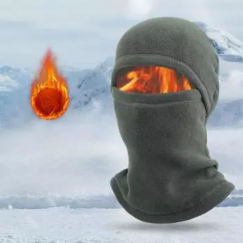 Осенне-зимняя велосипедная теплая маска, многофункциональная защита шеи, ветрозащитная лыжная шапка, флисовая спортивная теплая гарнитура Unified Code