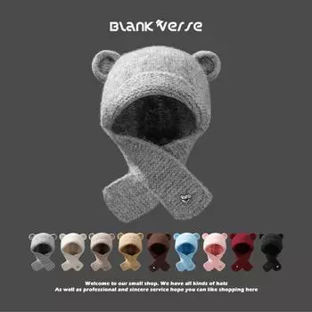 Осенне-зимняя вязаная шапка с большой окружностью головы женская милая шапка с изображением медведя универсальная термозащитная шерстяная шапка красный