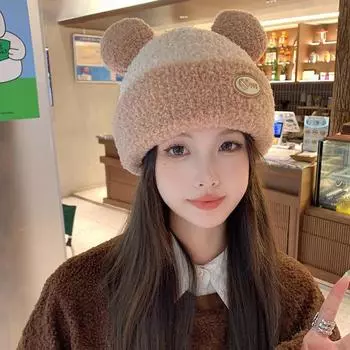 Осенне-зимняя вязаная шапка с ушками плюшевого медведя для защиты ушей из пряжи, милая шапка бежевый