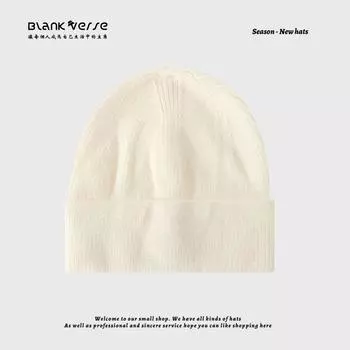 Осенне-зимняя вязаная шапка женская однотонная теплая шерстяная шапка из кашемира с добавлением модной ткани, показывающая лицо, маленькая шапка-мешок хаки