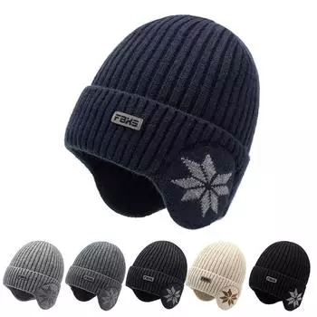Осенне-зимняя вязаная шерстяная шапка мужская защита ушей бархатная теплая хлопковая шапка хаки
