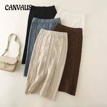 Осенне-зимняя вязаная юбка до половины тела, женская крутая прямая трубка средней длины, юбка с шагом бедра One Size серый