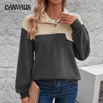 Осенне-зимняя женская флисовая толстовка с воротником-стойкой, пуловер, куртка Shake Velvet Color Collision, толстовка с длинными рукавами S темно-серого