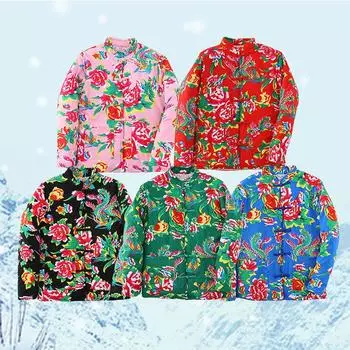 Осенне-зимняя женская куртка больших размеров из тонкого бархата, короткая, облегающая, однобортная, теплая, с воротником-стойкой, повседневная верхняя одежда 4XL