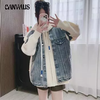 Осенне-зимняя женская куртка Lazy Cowboy Patchwork Вязаный кардиган Свободный повседневный свитер с капюшоном Пальто Топ One Size грязно-белый