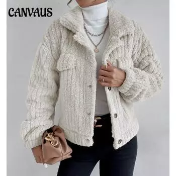 Осенне-зимняя женская куртка с лацканами, удобная повседневная женская утолщенная плюшевая куртка S чёрный