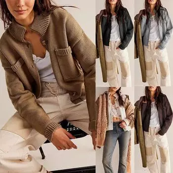 Осенне-зимняя женская мода однотонный трикотажный жакет с длинным рукавом и воротником-стойкой однотонный кардиган свитер пальто L абрикосовый