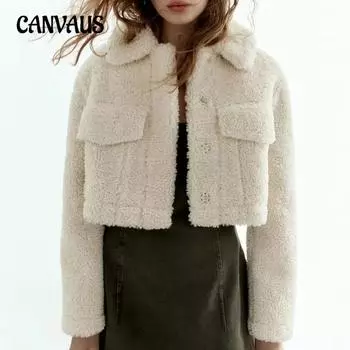 Осенне-зимняя женская модная меховая теплая куртка с лацканами, короткая повседневная куртка XS коричневый