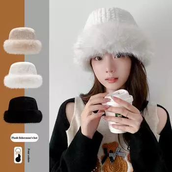 Осенне-зимняя женская однотонная милая теплая плюшевая шапка с лисой, повседневная универсальная толстая рыбацкая шапка с защитой от холода и ветра one size белый