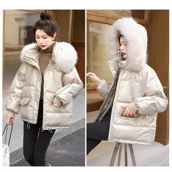 Осенне-зимняя женская однотонная свободная и толстая теплая женская куртка с блестящим большим меховым воротником S бежевый