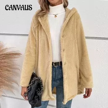 Осенне-зимняя женская плюшевая нерегулярная однотонная куртка с капюшоном на пуговицах S абрикосовый