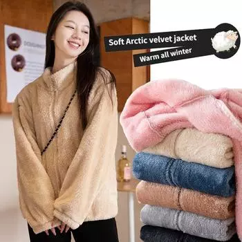 Осенне-зимняя женская плюшевая теплая куртка, бархатный весенне-осенний повседневный топ для похудения, однотонный M розовый