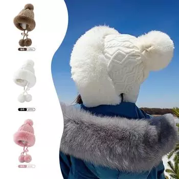 Осенне-зимняя женская симпатичная шапка-пуловер из флиса, теплая, с защитой от ушей, плюшевая шапка с комком шерсти, модная вязаная шапка Hat circumference 55-62 розовый