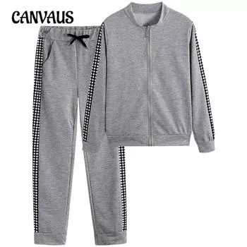 Осенне-зимняя женская спортивная одежда, длинная повседневная куртка на молнии, комплект длинных брюк S серый