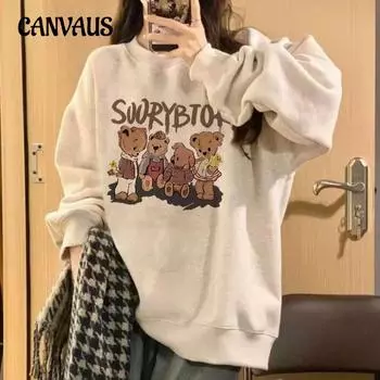 Осенне-зимняя женская свободная толстовка с круглым вырезом больших размеров для пары, толстые утепленные топы с длинными рукавами M белый