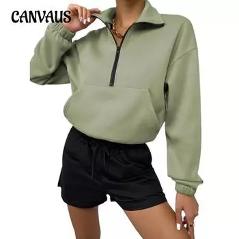 Осенне-зимняя женская толстовка, топы на молнии с воротником-стойкой и длинными рукавами, мягкая свободная толстовка S абрикосовый